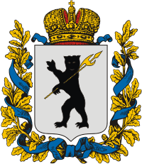 File:Coat of Arms of Yaroslavl gubernia (Russian empire).png