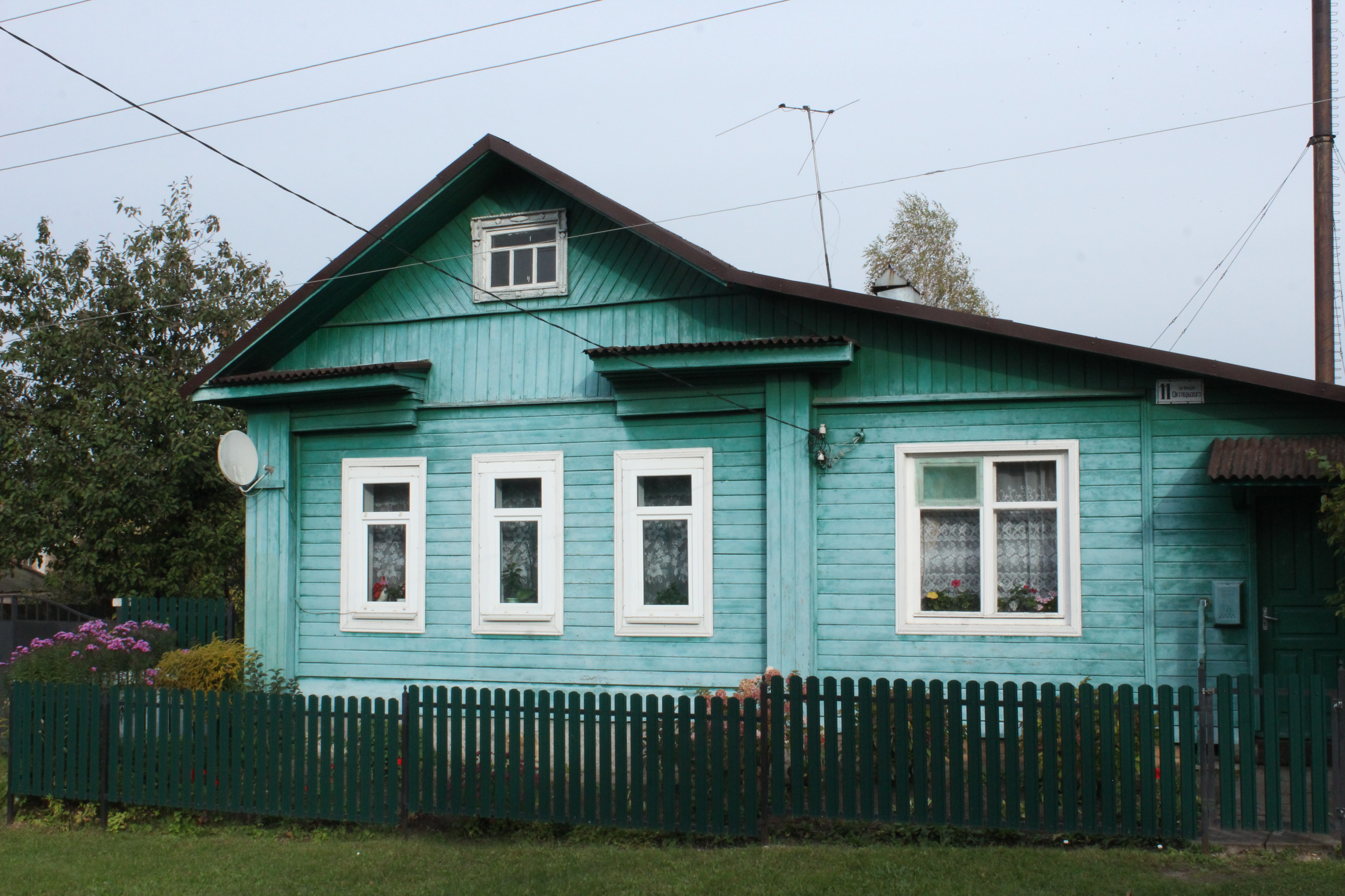 Дом бельское. 11 Дом. Деревня Любиково дом 11. Деревня Сяськелево.