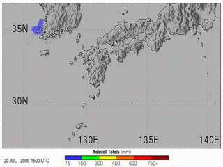 Rainfall estimates for southern Japan and the surrounding region from July 20 to 27, 2009.