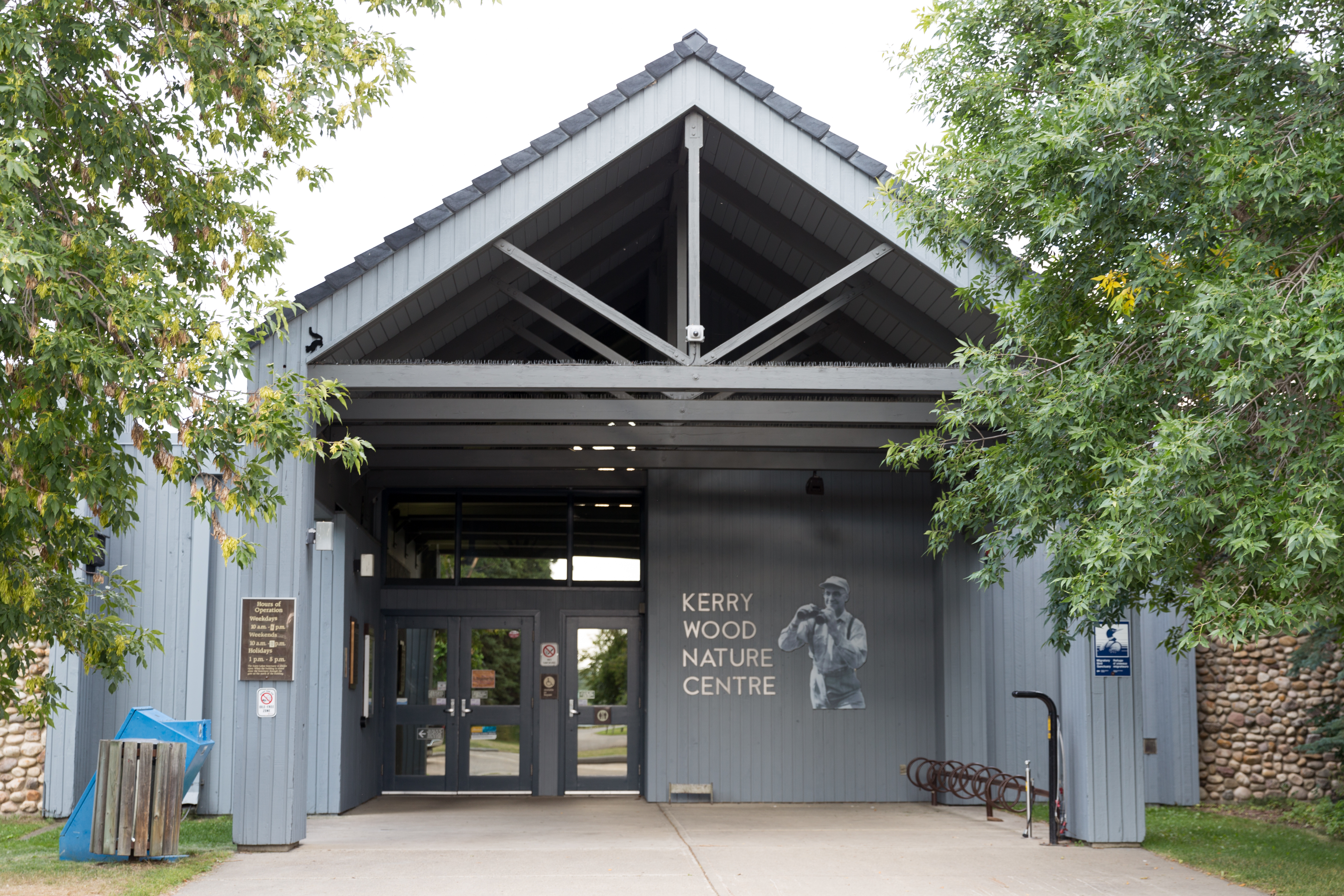 KERRY WOOD NATURE CENTRE - All You Need to Know BEFORE