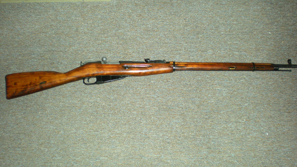 File M11 30 Rifle Ussr Jpg Wikimedia Commons