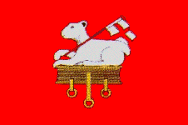 File:MLT San Ġwann flag.gif