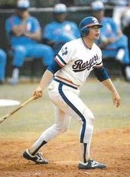 Marv Foley American baseball player
