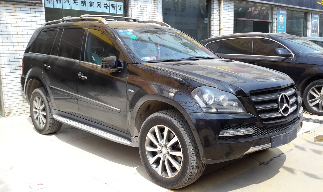 File:MERCEDES-BENZ GLS (X167) China (8).jpg - Wikimedia Commons