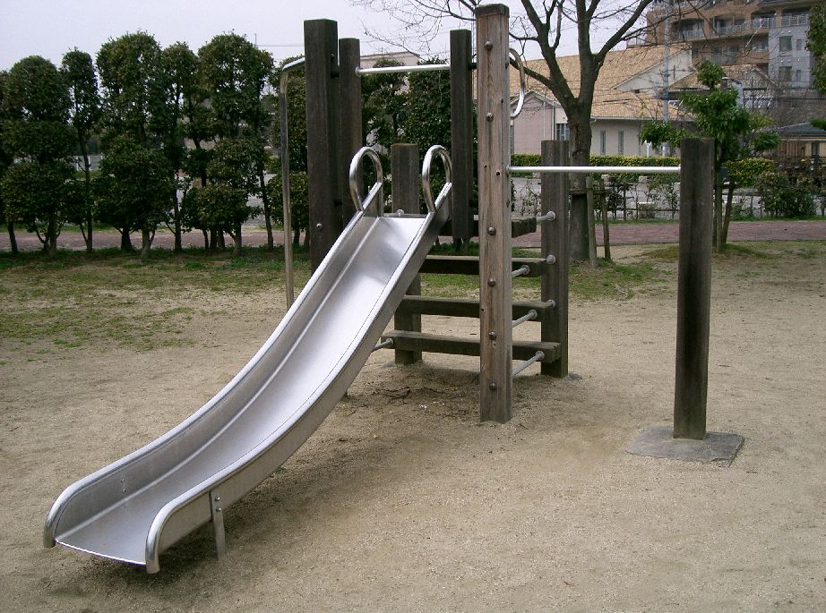 outdoor playground slide