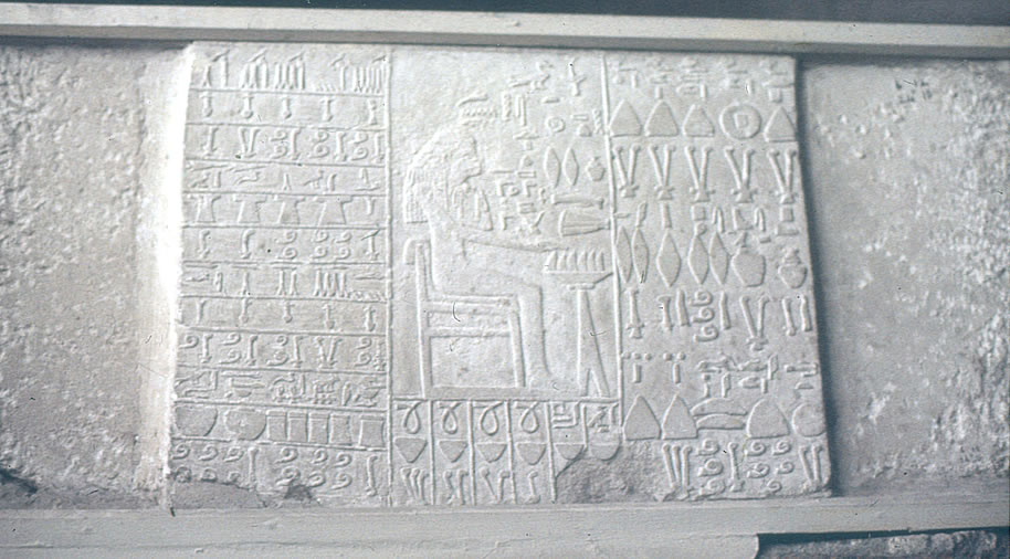 Museo Egipcio de el Cairo Saqqara_stela