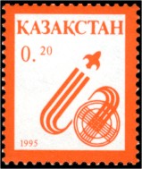 File:Stamp of Kazakhstan 075.jpg