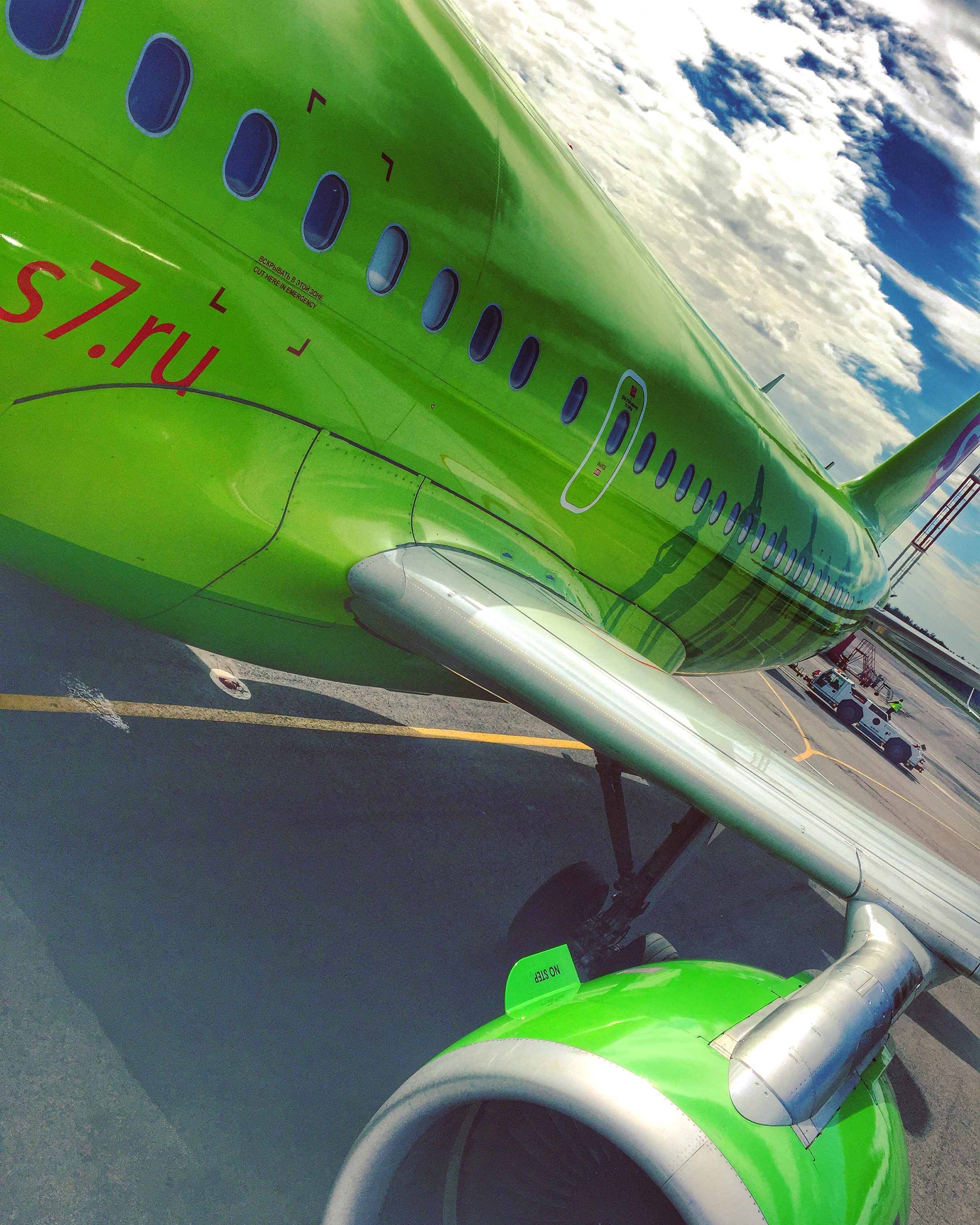 S7 Airlines 747