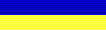 Миниатюра для Файл:Ukrainan Ribbon.PNG