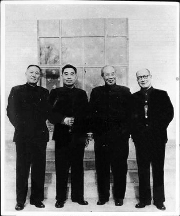 File:Zhou Enlai, Zhang Zhizhong, Fu Zuoyi, Qu Wu in 1962.jpg