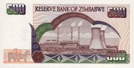 File:Zimbabwe $500 11a 2001 Reverse.jpg