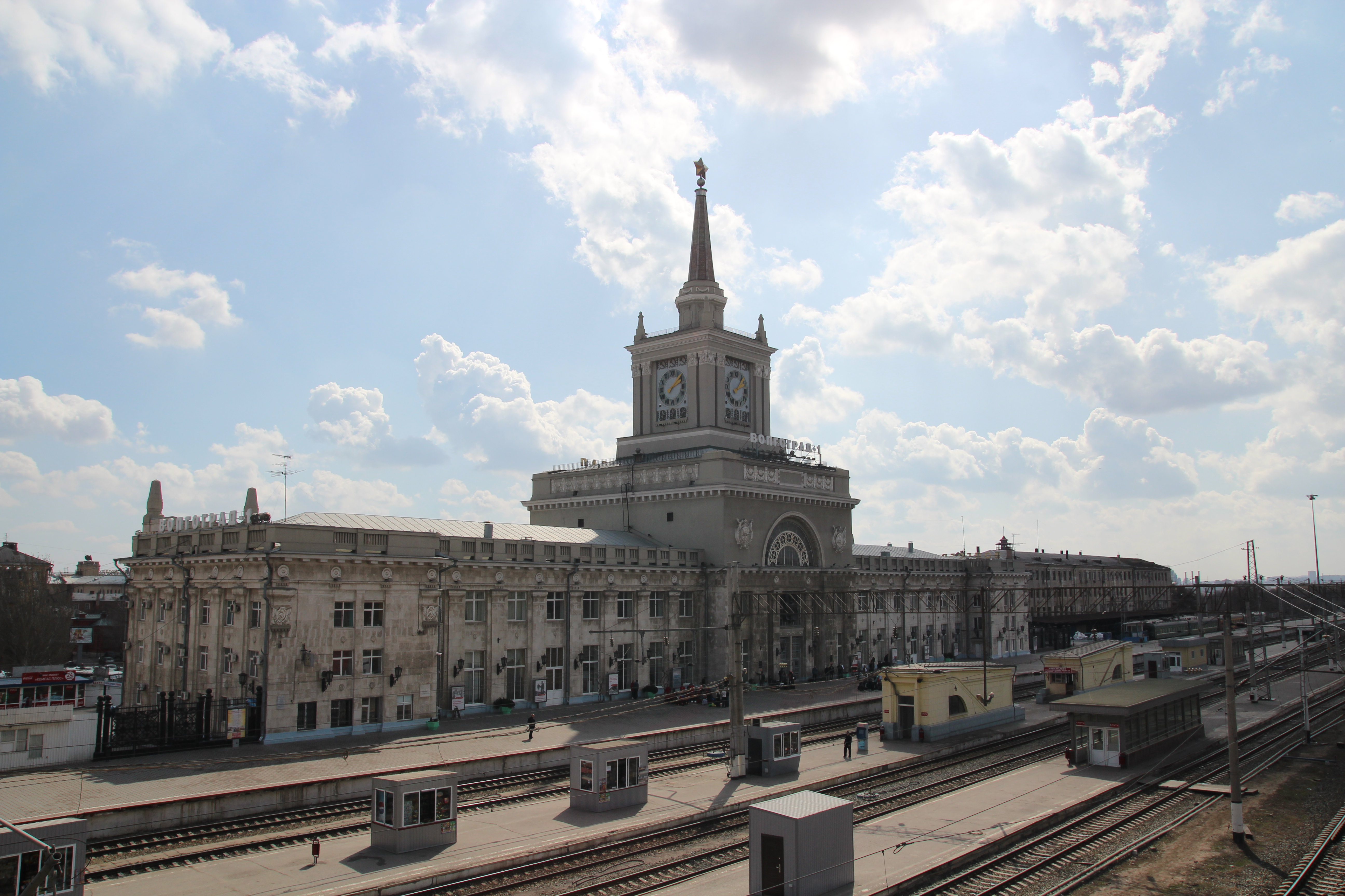 Сайт вокзала волгоград