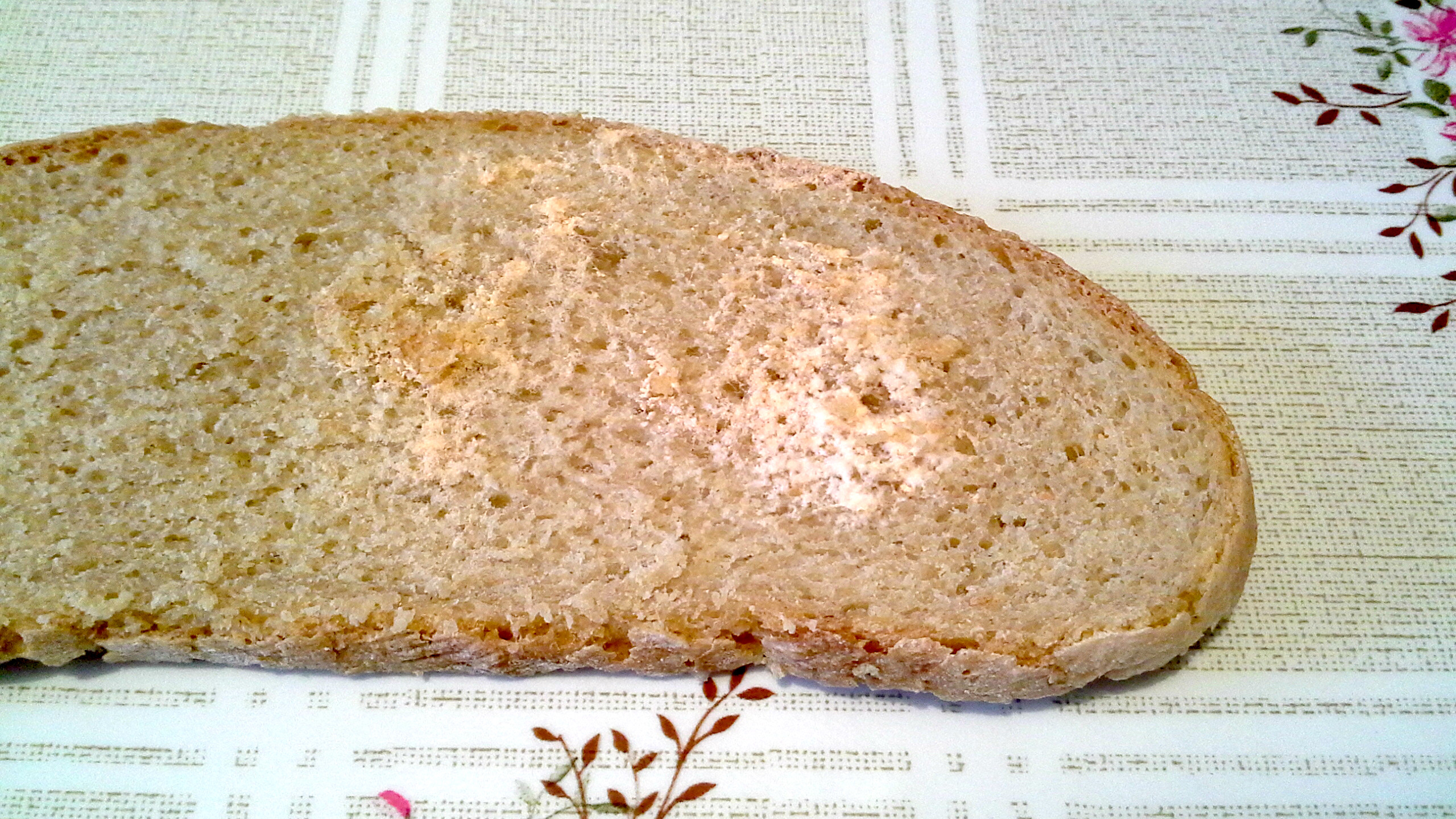 Металлическая болезнь хлеба фото
