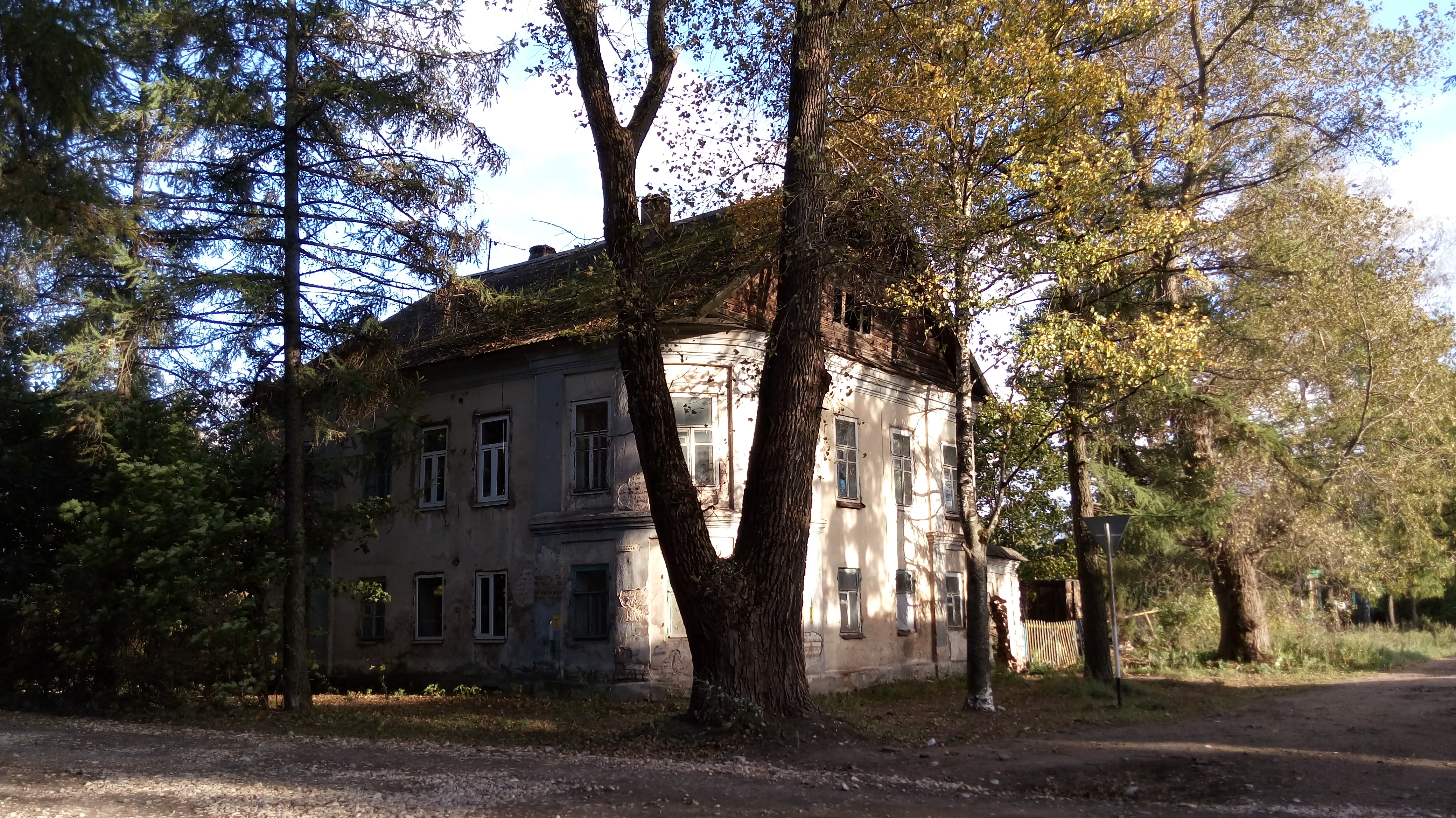 Гагаринская улица 1. Осташков улица Гагарина. Осташков, ул Гагарина 88. Осташков ул. Гагарина д. 92. Тверская область Осташков ул Гагарина 29.