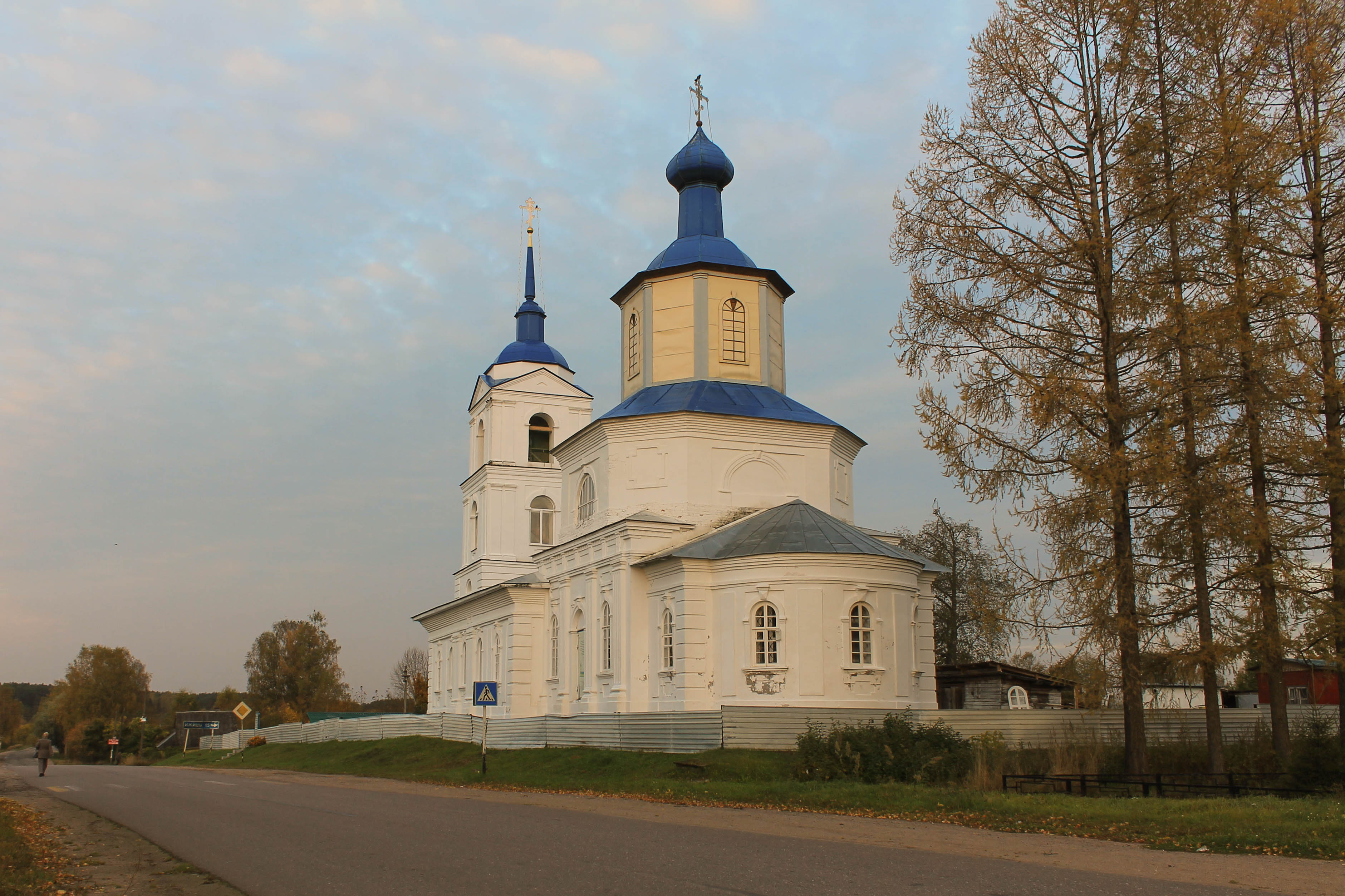 Погода в яжелбицы новгородская область валдайский