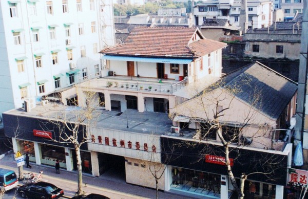 File:1-75 Villa at 61, Pinghai Road.jpg