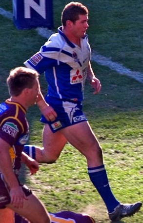 <span class="mw-page-title-main">Andrew Ryan (rugby league)</span> Australia international rugby league footballer
