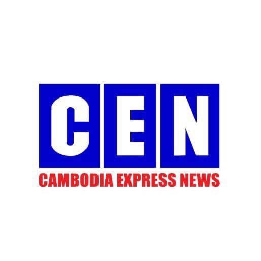 File:Cambodia express news.jpg