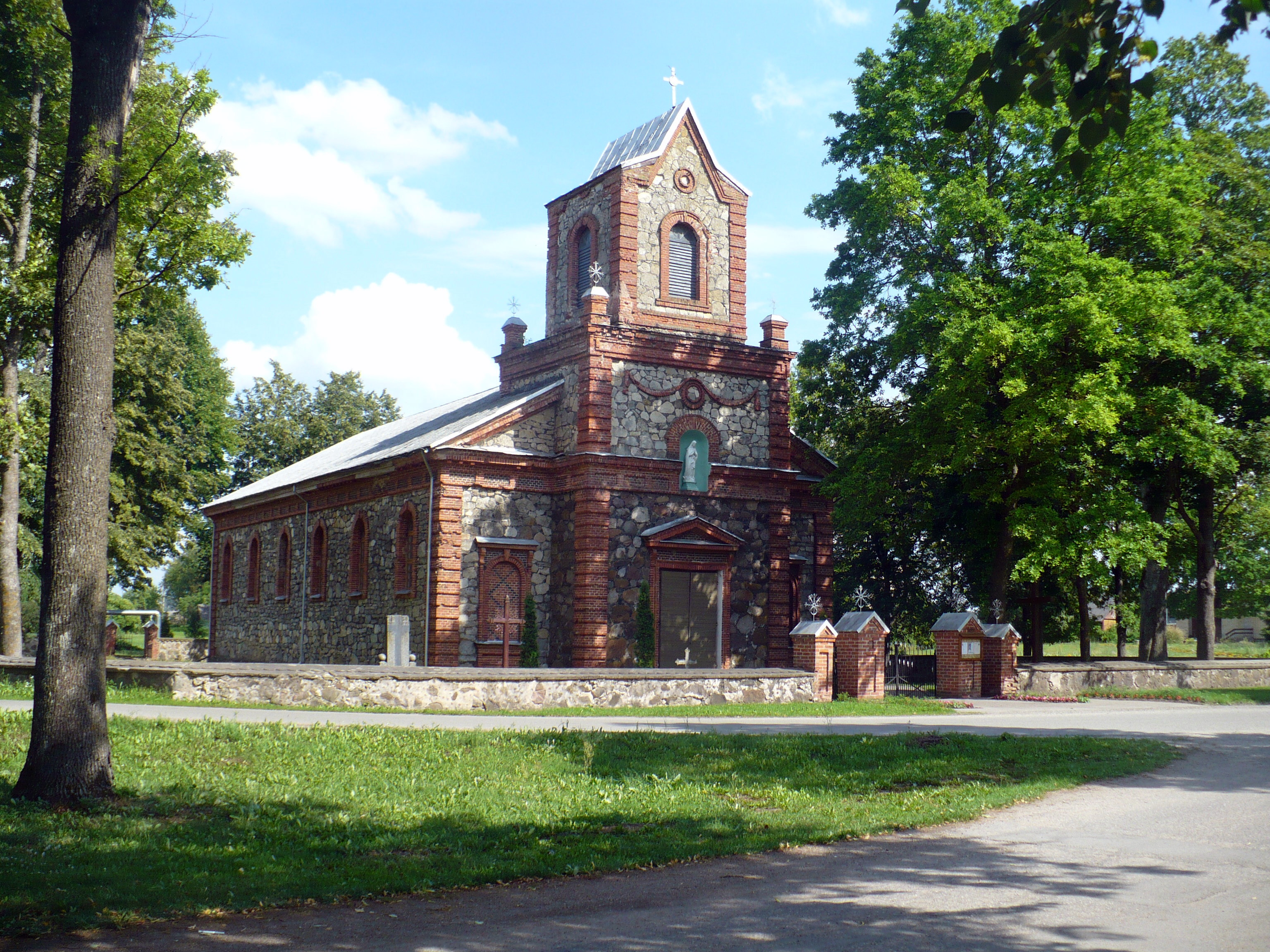 радвилишкис литва