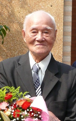 <span class="mw-page-title-main">Hung-ta Chang</span> Chinese botanist and ecologist