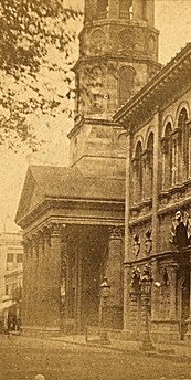 The portico and steeple base of the Circular Church in 1860 Circular Church - 1860.jpg