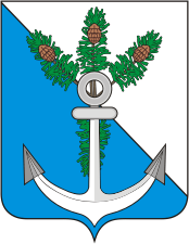 File:Coat of Arms of Kudryashi (Novosibirsk oblast).png