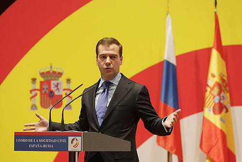 File:Dmitry Medvedev in Spain 2 March 2009-10.jpg