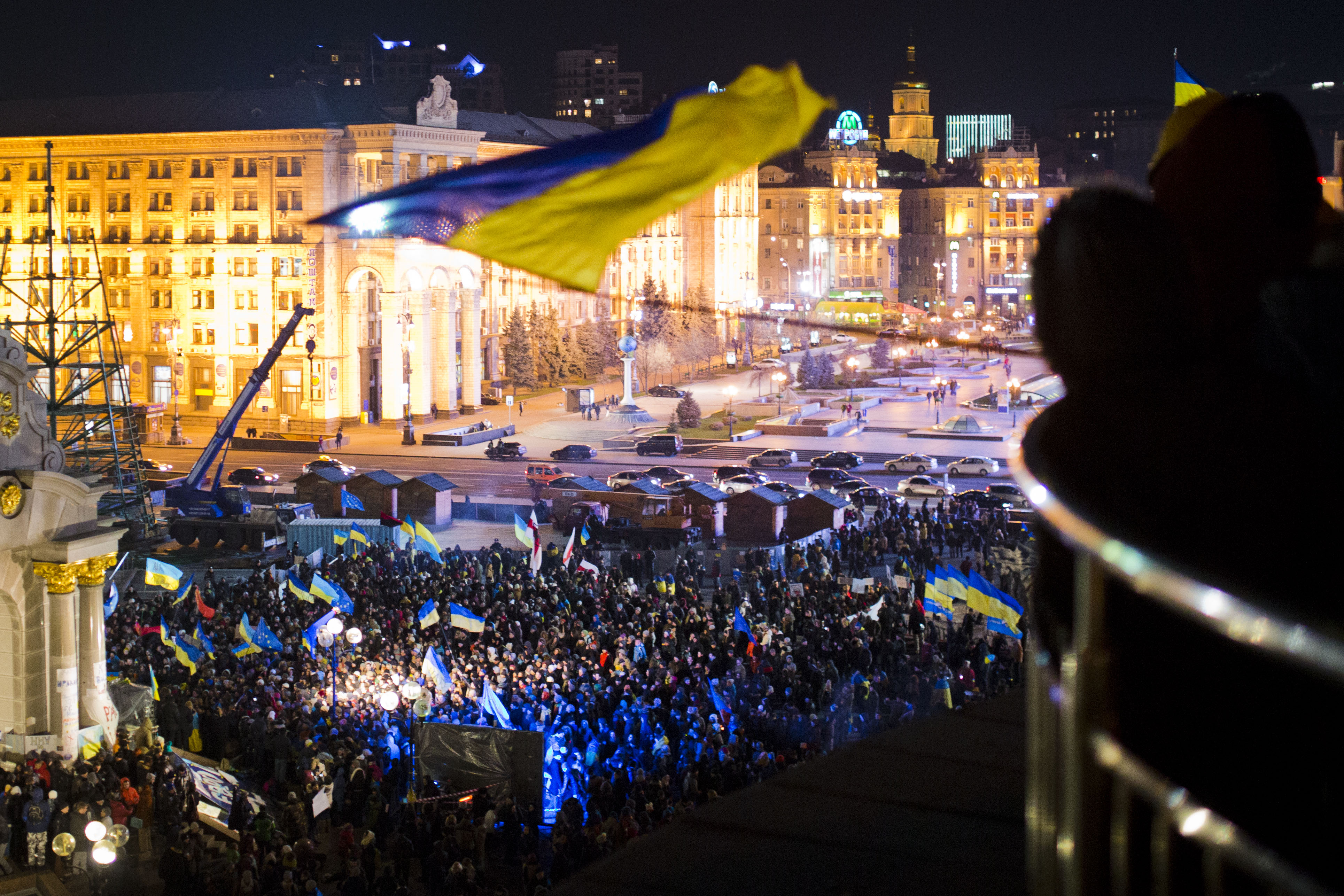 Реферат: Історія соборності України