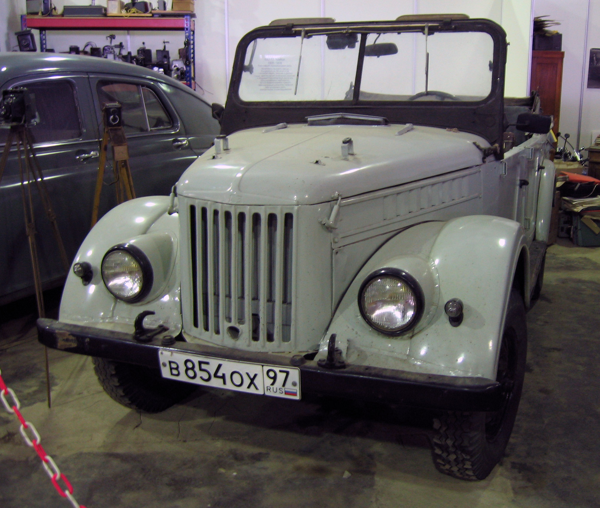 Файл:Gaz69 autoreviw.jpg — Википедия