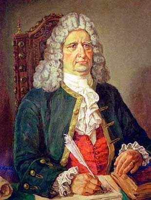 Г д. Герард Фридрих Миллер. Г. Ф. Миллер (1705–1783). Миллер Герард Фридрих историк. Герхард Фридрих Миллер (1705–1783).