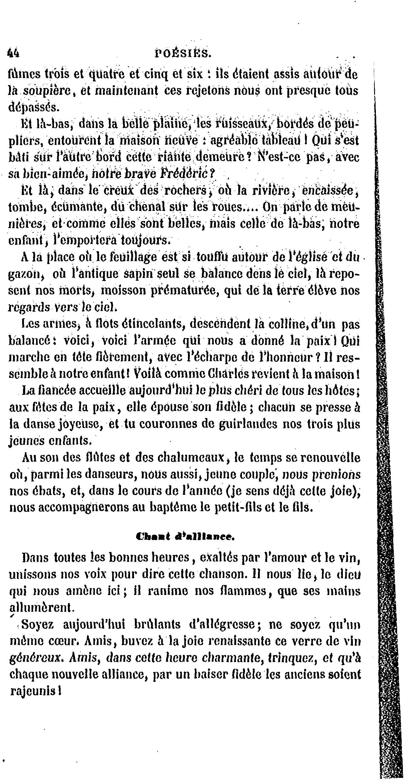 La Petite Main De L'enfant Est Pressée Contre La Vitre Par