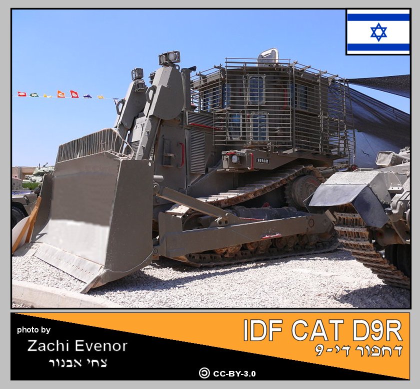 combat bulldozers israel