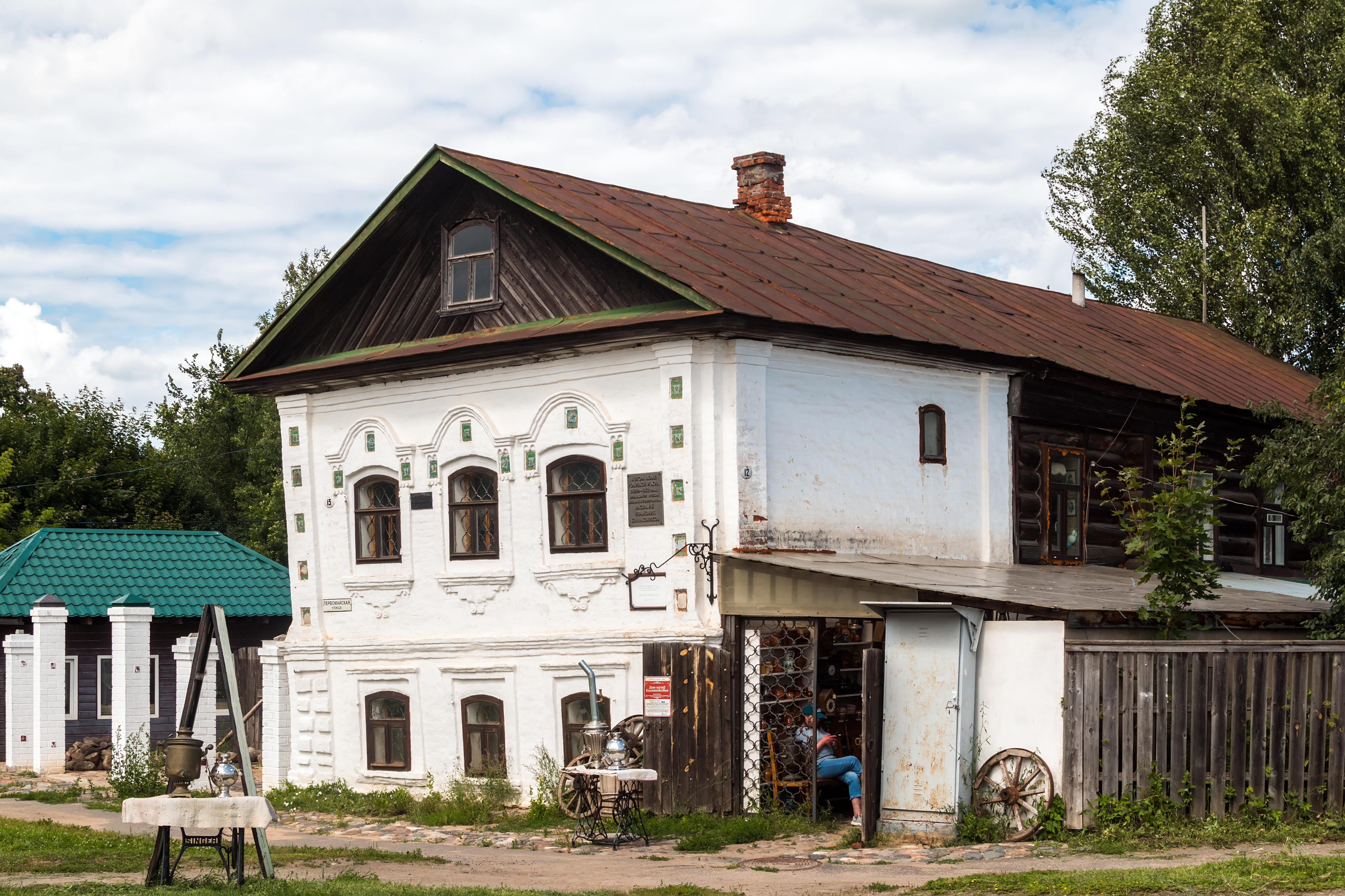 File:Kalashnikov House Pervomayskaya Str 13 Uglich 2023-07-22 7411.jpg -  Wikimedia Commons