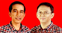 Kandidat Nomor 3 Pemilihan Gubernur DKI Jakarta 2012 Jokowi-Ahok.jpg