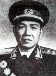 File:Lusheng1955.jpg