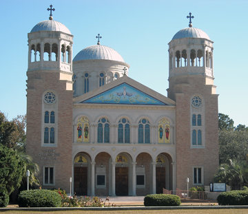 File:Malbis greek church.jpg