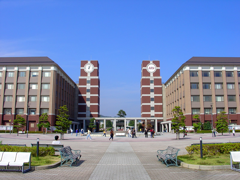 File:Ritsumeikan Asia Pacific University - 01.jpg