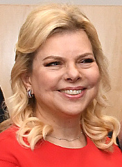 Sara Netanyahou en 2018.