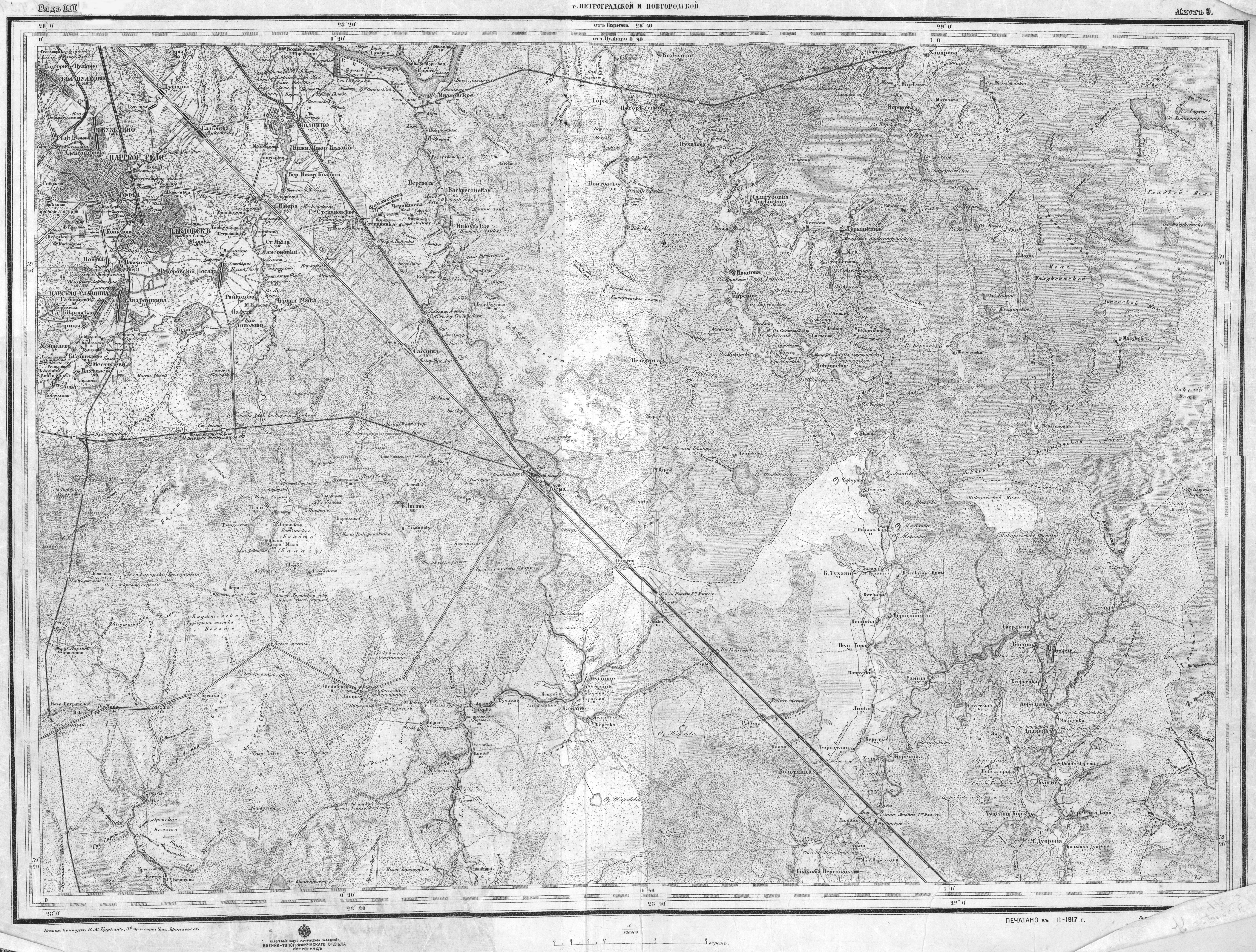 Трехверстовка санкт петербургской губернии военно топографическая карта