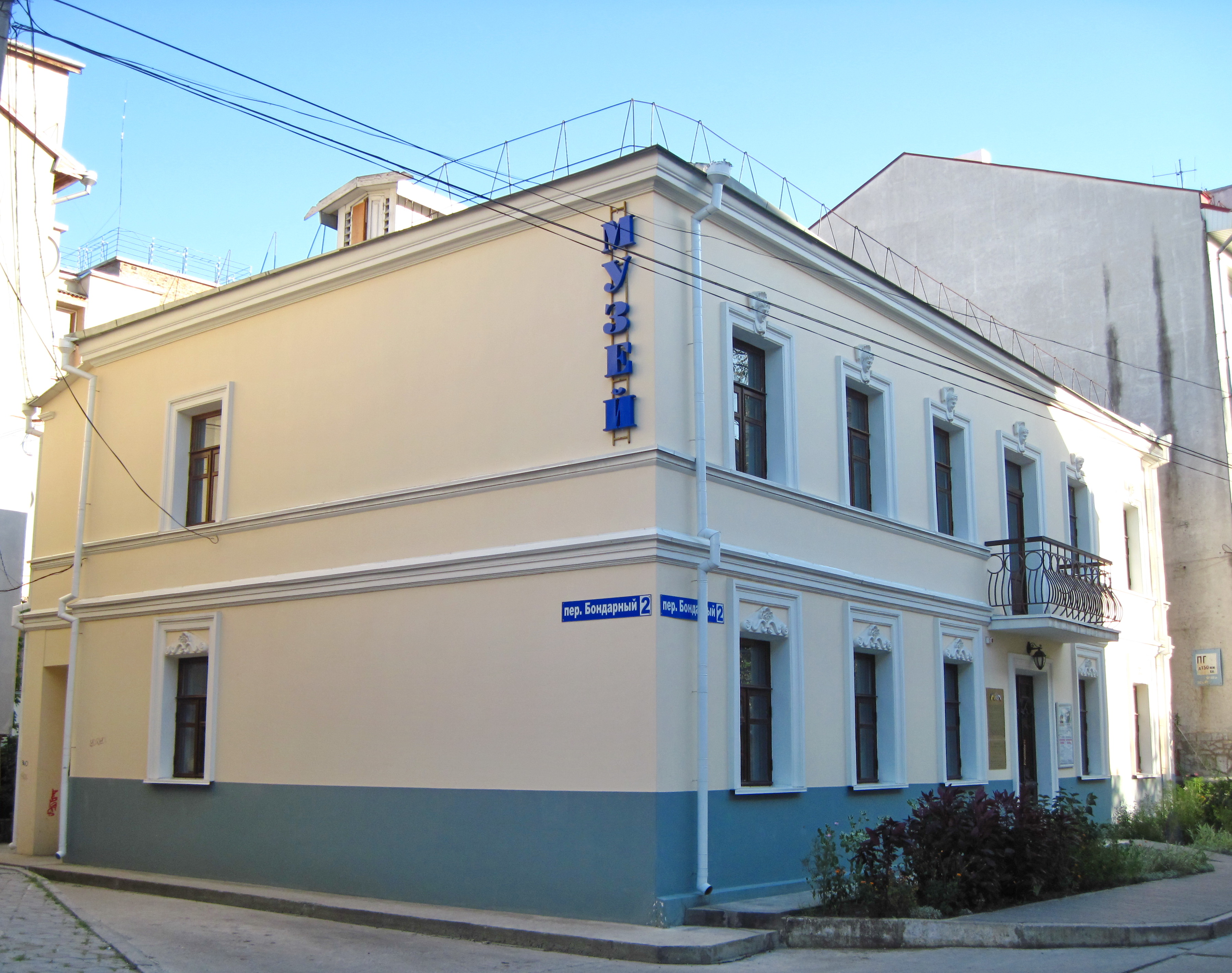 Файл:The house-museum of Ilia Selvinsky.JPG — Википедия