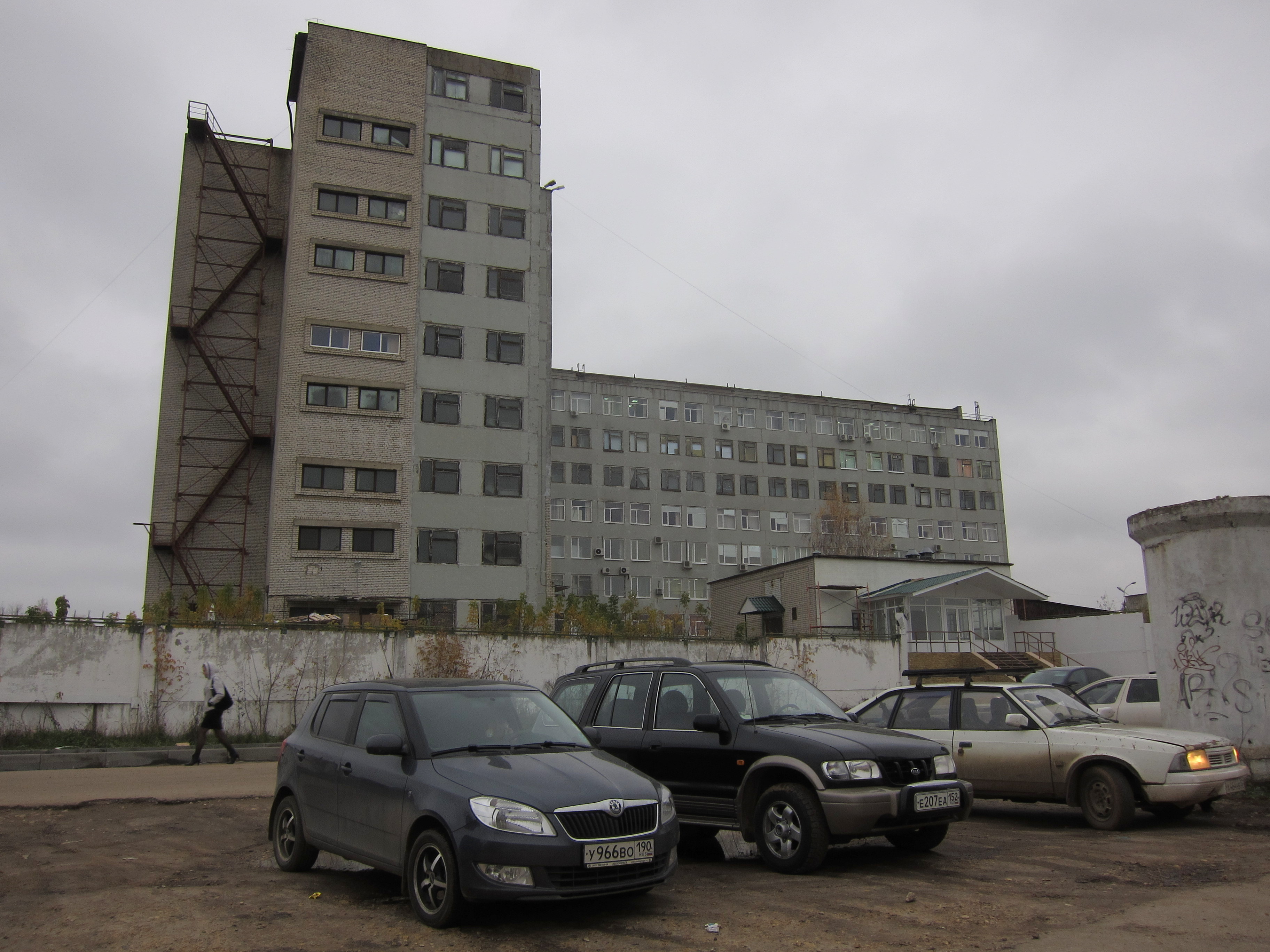 Арзамасский электромеханический завод