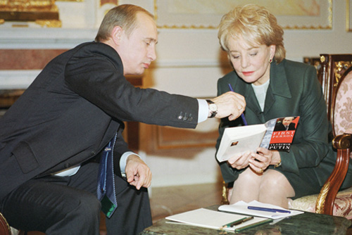 File:Vladimir Putin with Barbara Walters-2.jpg