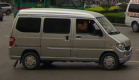 Image of Wuling LZW 6373