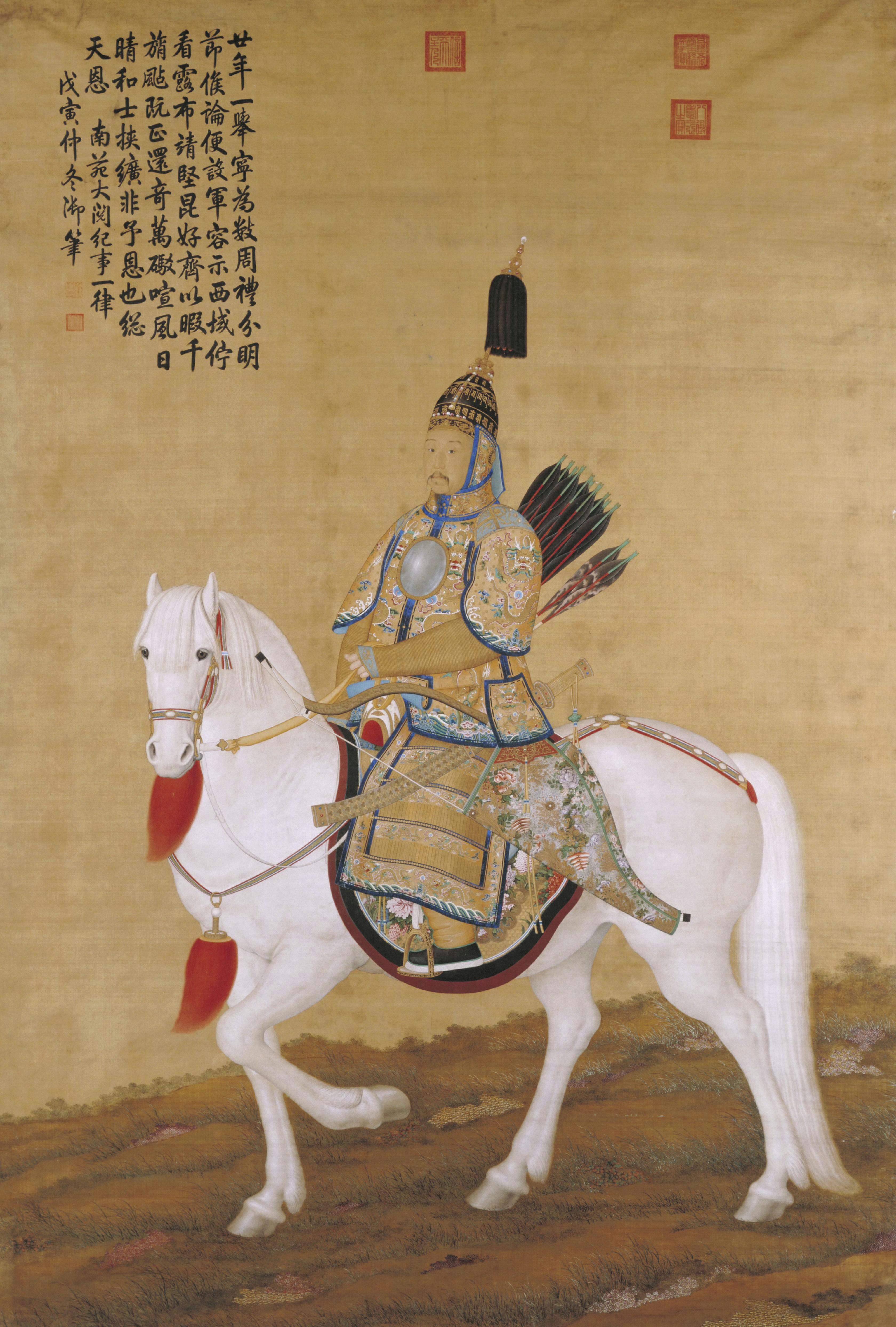 File:郎世宁乾隆皇帝大阅图轴.jpg - Wikimedia Commons