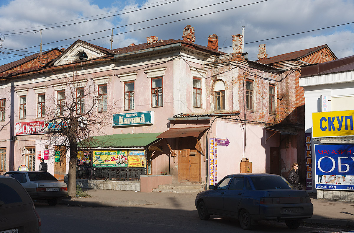 Файл:Ул.Носовская,3, 22.10.2011 - panoramio.jpg — Путеводитель Викигид  Wikivoyage