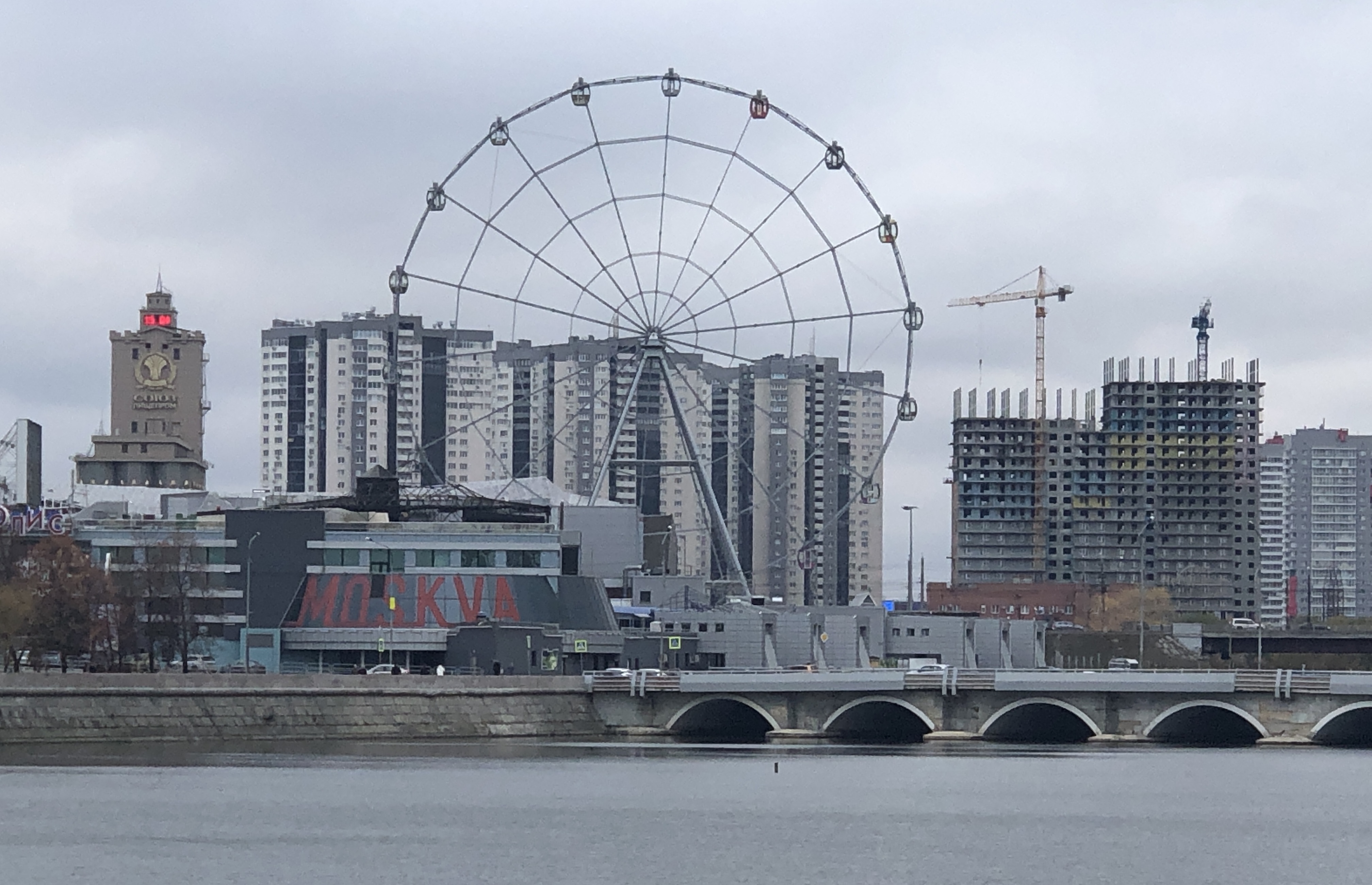 Список самых высоких зданий Челябинска — Википедия