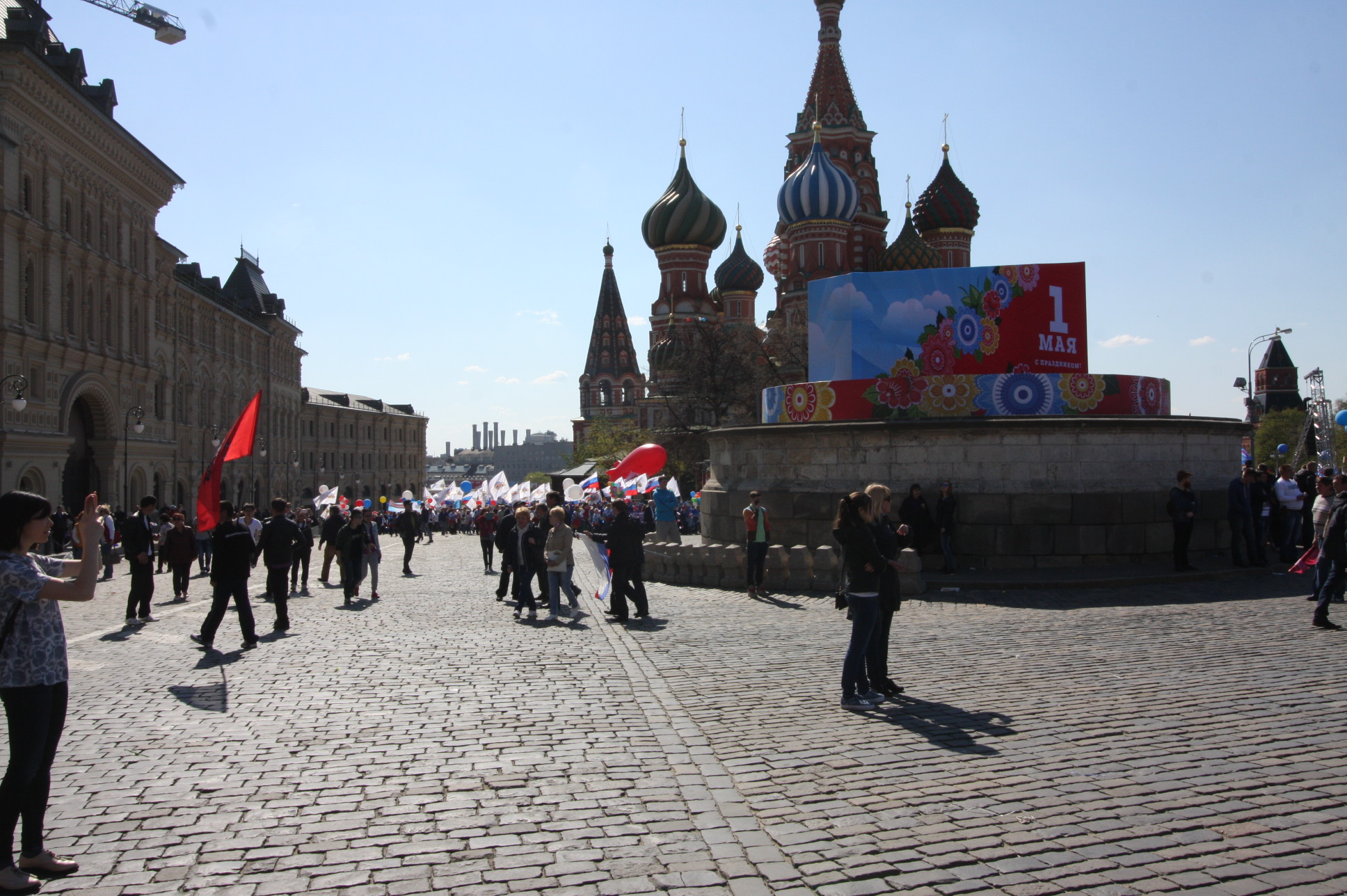 Москва 3 отзывы. Москва в конце марта. Москва март 2016. Москва май 2016. 1 Марта в Москве.