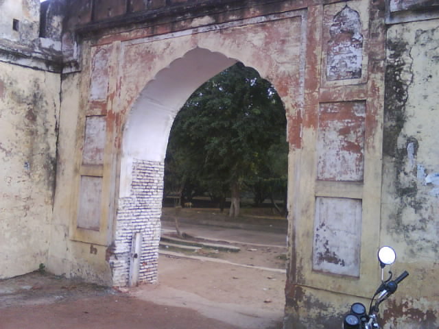 File:Aam Khas Bagh Entrance.JPG