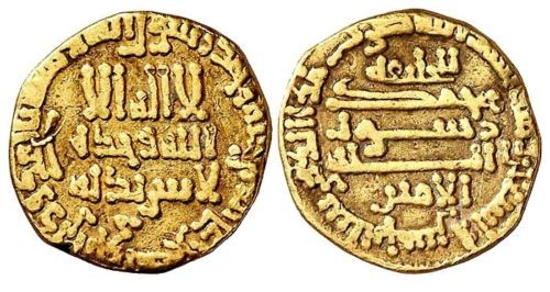 Gold dinar minted during the reign of al-Amin (809–813)