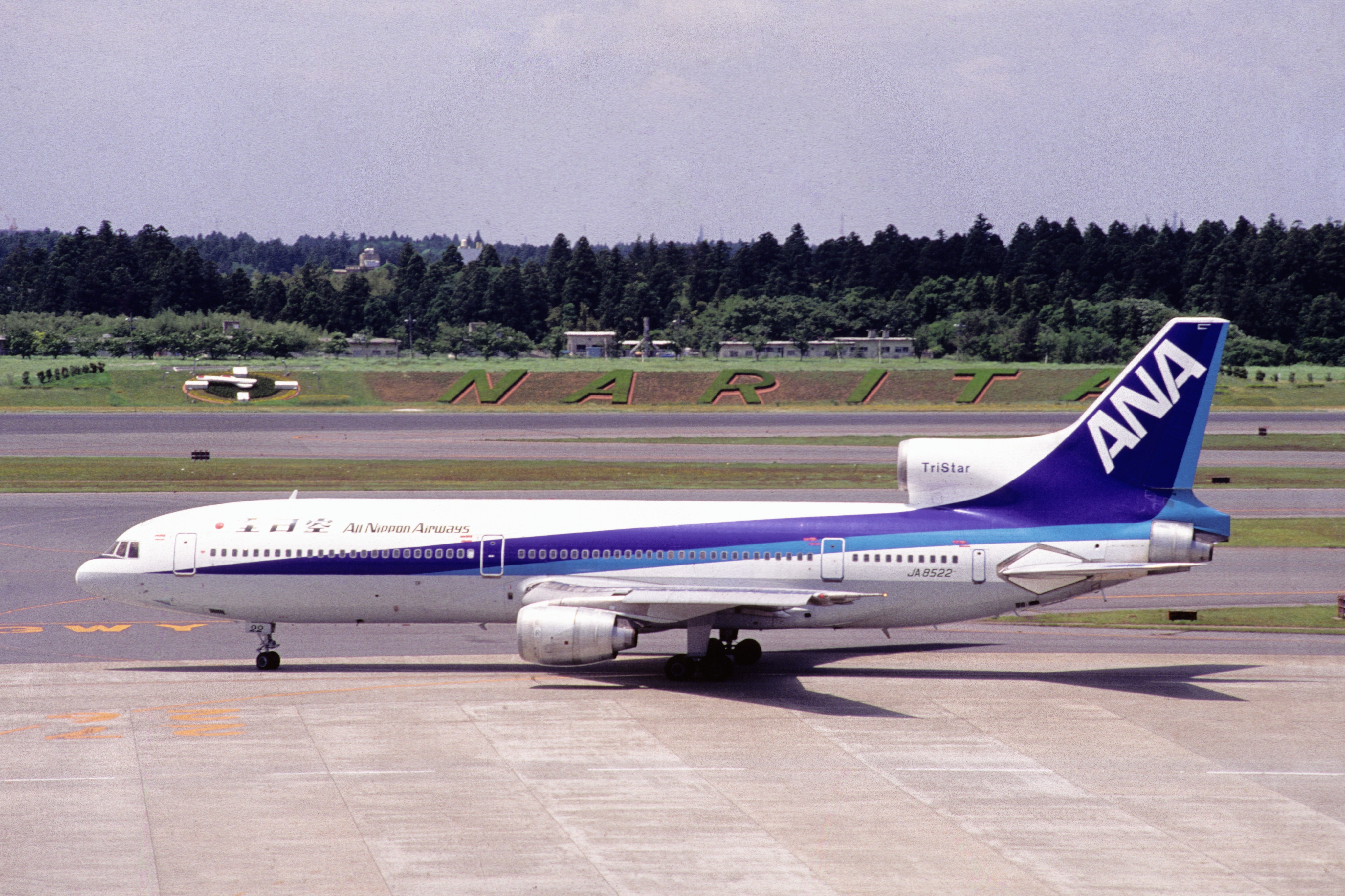 File:All Nippon Airways Lockheed L-1011-1 TriStar (JA8522 1156